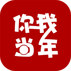 ios免费下载付费游戏的软件