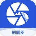 iphone怎么看有没有气密性