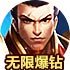 音乐之声电影完整版