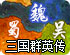 鑻规灉鎬庝箞鐢ㄥ井淇℃敮浠榪q浼氬憳