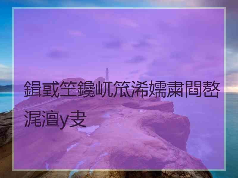 鍓戜笁鑱屼笟浠嬬粛閰嶅浘澶у叏