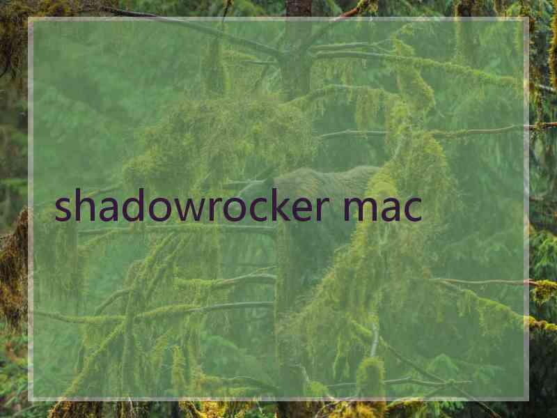 shadowrocker mac