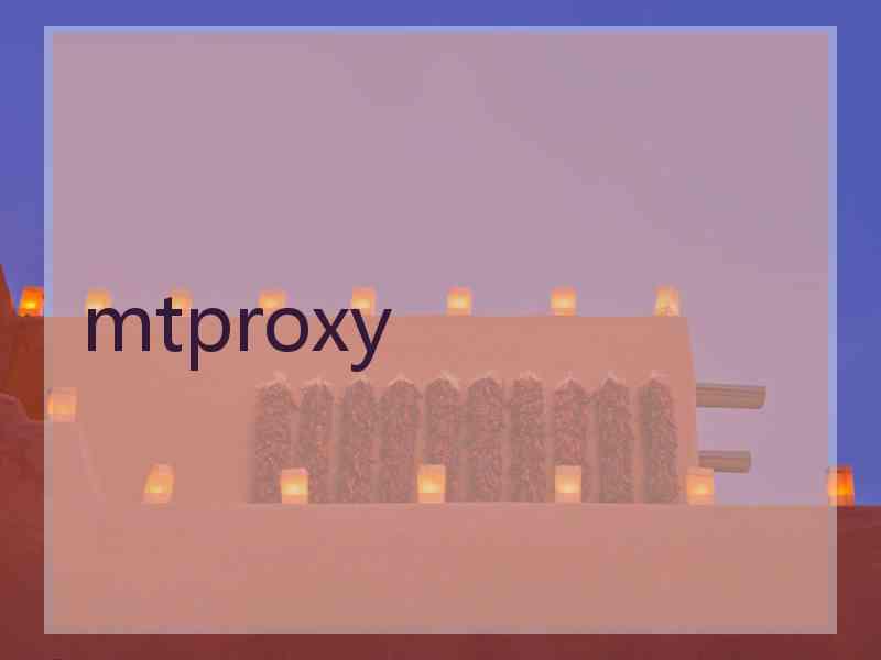 mtproxy