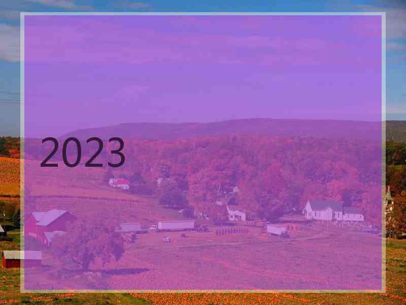 2023