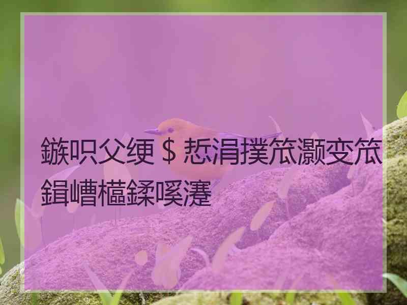 鏃呮父绠＄悊涓撲笟灏变笟鍓嶆櫙鍒嗘瀽