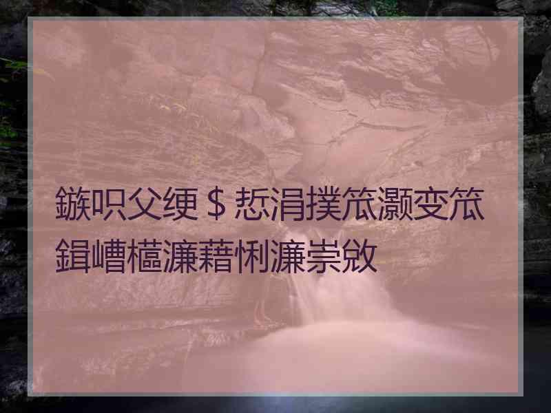 鏃呮父绠＄悊涓撲笟灏变笟鍓嶆櫙濂藉悧濂崇敓