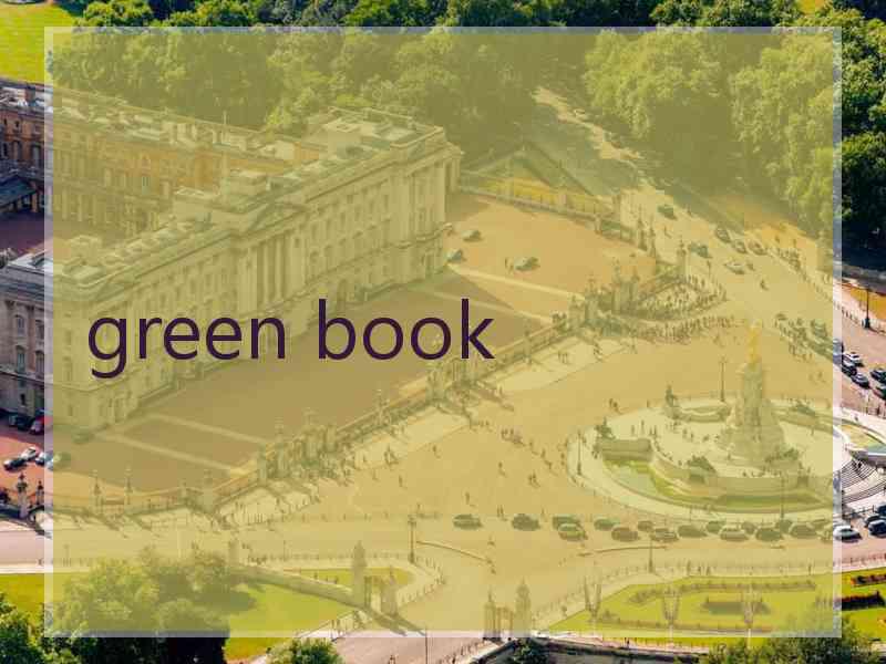 green book