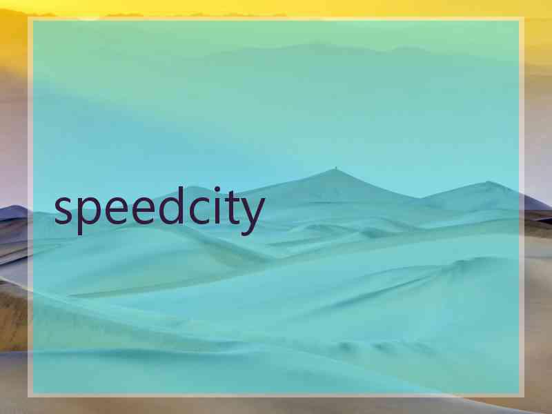 speedcity