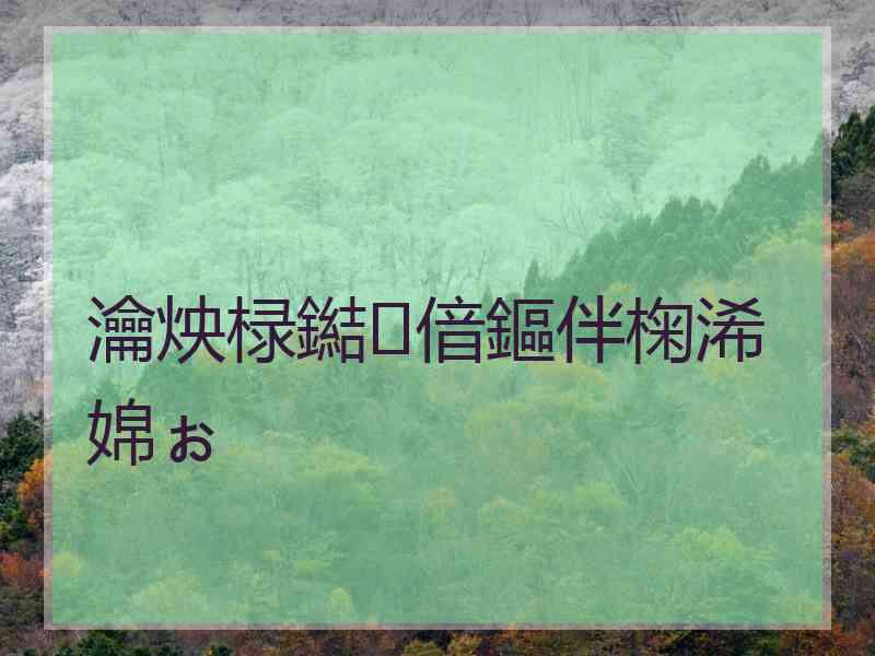 瀹炴椂鐑偣鏂伴椈浠婂ぉ