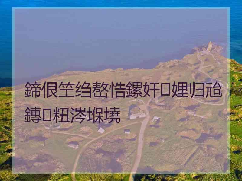 鍗佷笁绉嶅悎鏍奸娌归兘鏄粈涔堢墝